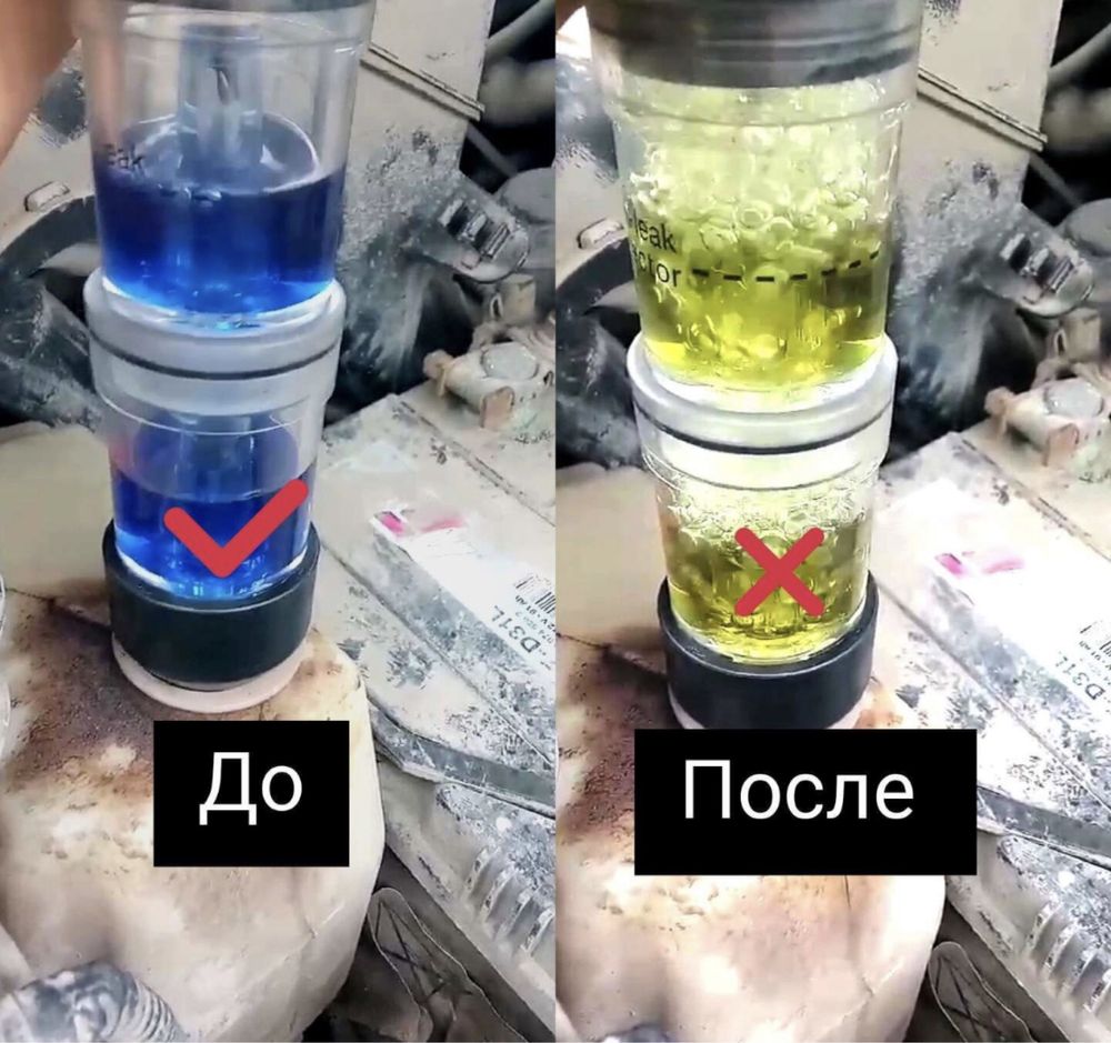 ЭНДОСКОП, Диагностика ,шлифовка гбц эндоскопия дымогенератор