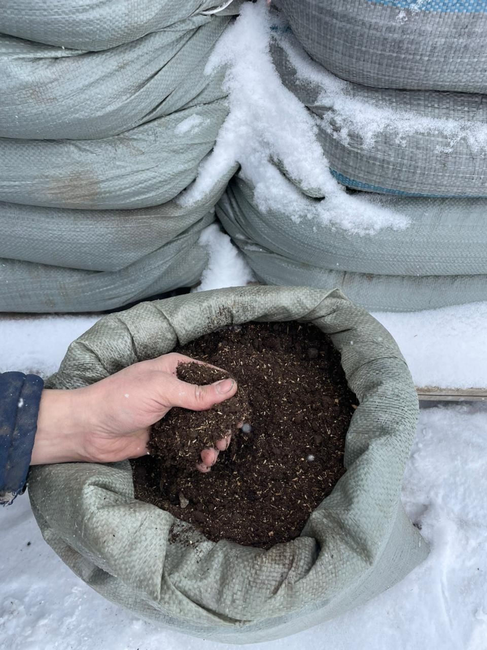 Продам чернозем.
