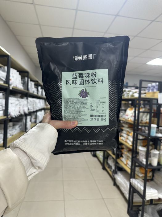 порошковый чай для приготовления бабл ти