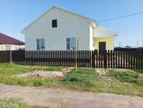 Продается дом в новом аралтале 2 ул 7 дом харошы тихи РАЕН