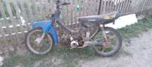 Мотоцикл 110 куб