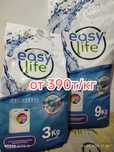 Стиральный порошок. 9кг. Easy life
