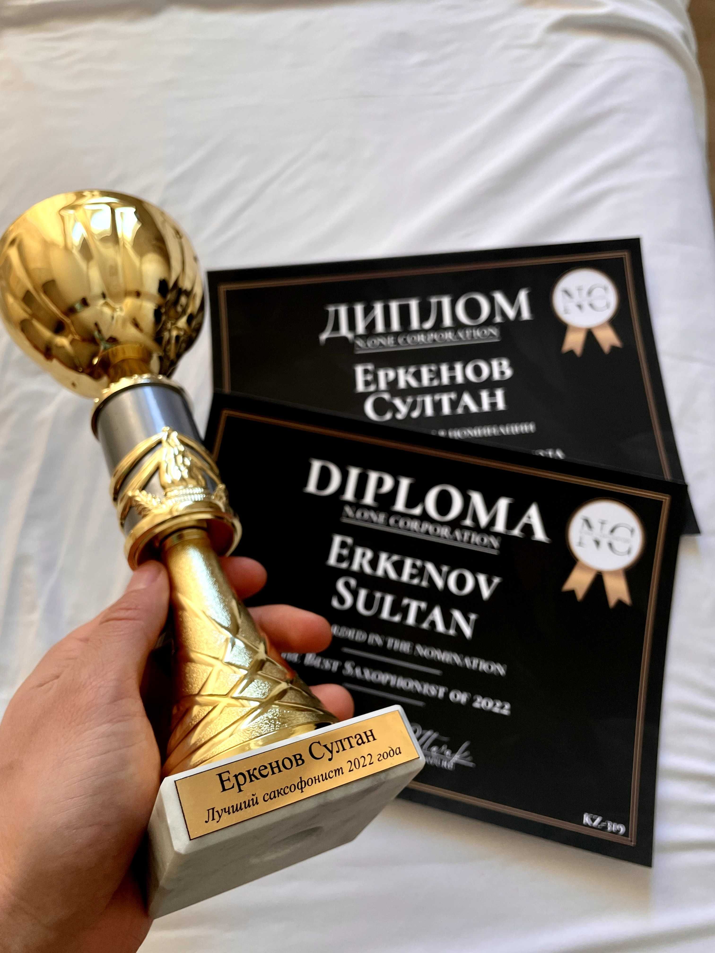Саксофон. Обучение игре на саксофоне.