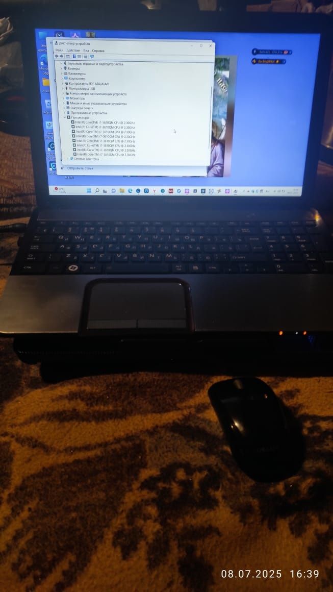 Ноутбук Toshiba satellite