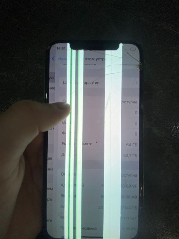 Продаю Iphone x !
