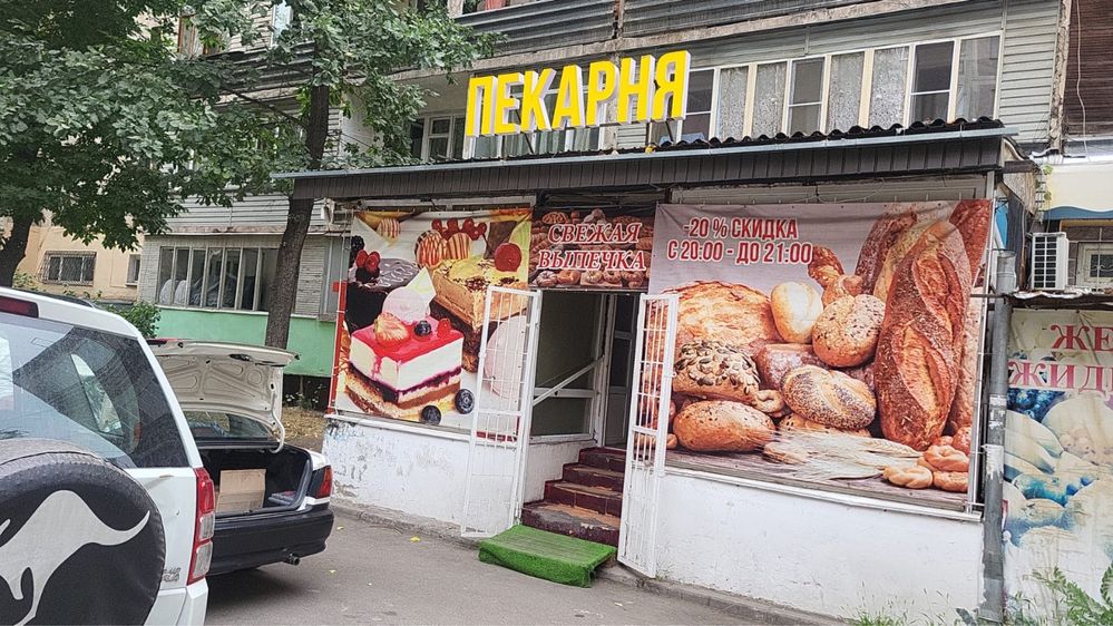 Сдам в аренду 115 м2 в мкр.Сайран под Аптеку,Компьютер.клуб, Производ.
