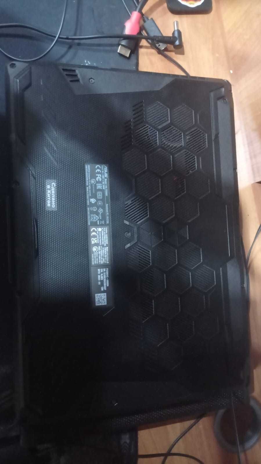 Модель	ASUS TUF Gaming F15 FX506HC_FX506HC
