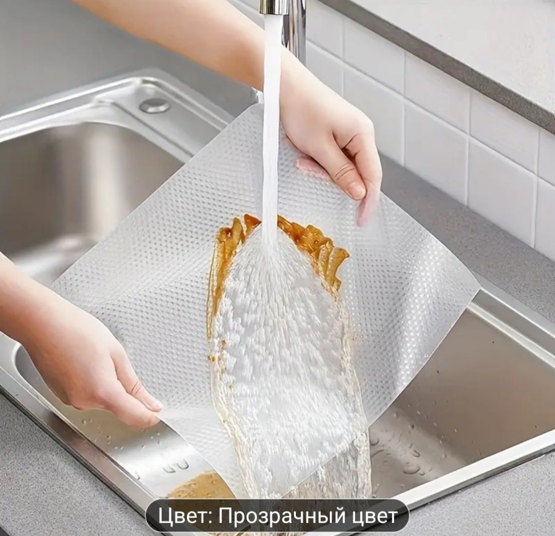 Подкладка для ящиков