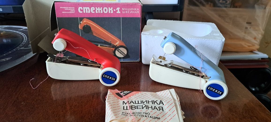 Коллекция вещей С С С Р