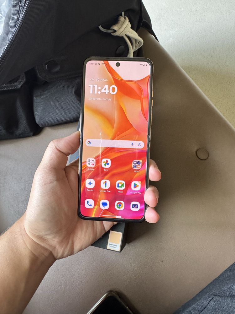 Motorola razr 50ultra