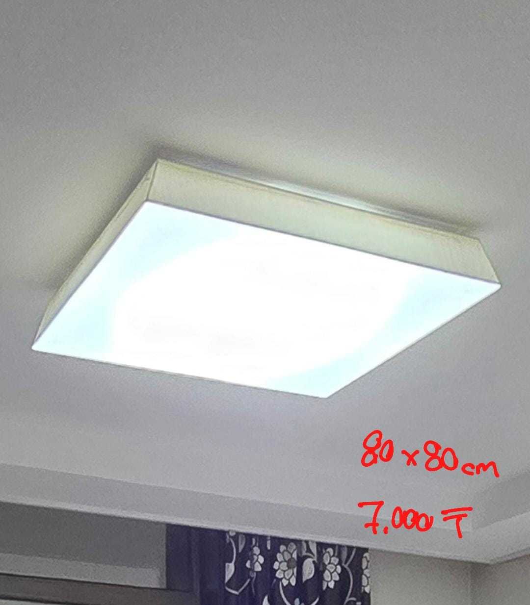 Потолочное освещение