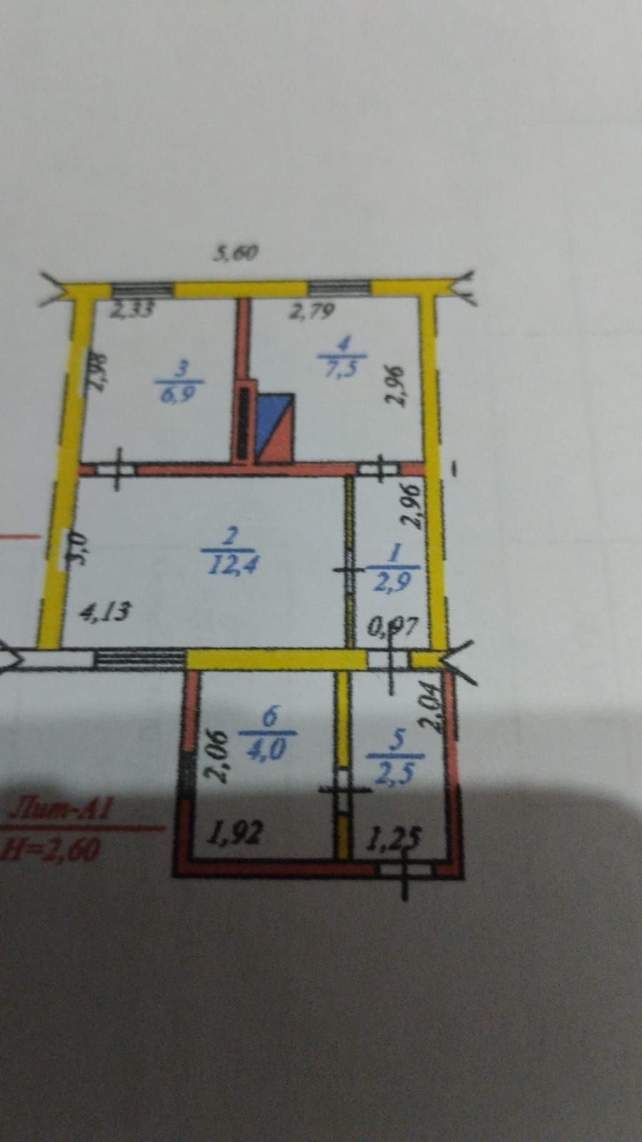 Продам квартиру двух комнатную