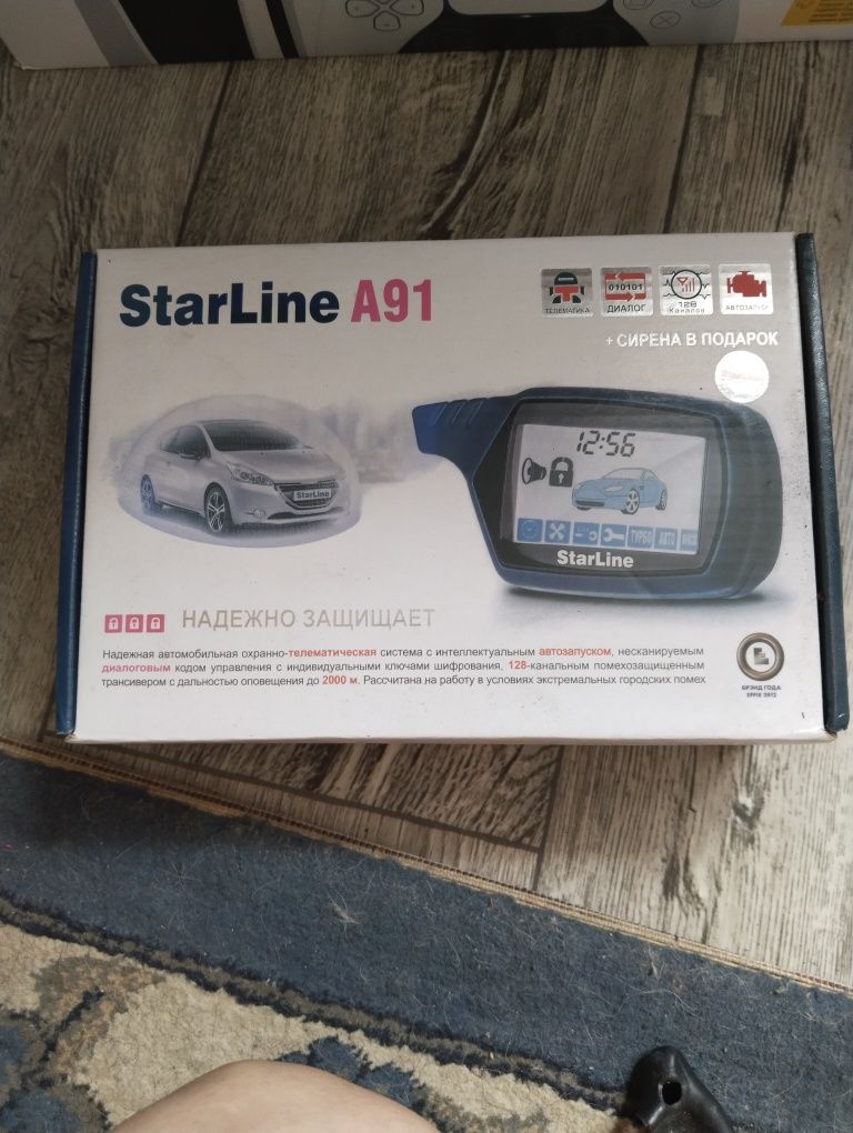 Starline A91 новый
