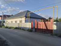 Уй сатылады Арай 18,28