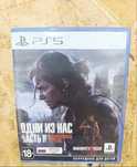 The last of us 2 remastered ps5 еще пс4 гта5 новые почти
