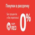 Ремонт АКПП! CVT (Вариаторы)! DSG! !!! Каспий Ред! Каспий Рассрочка!