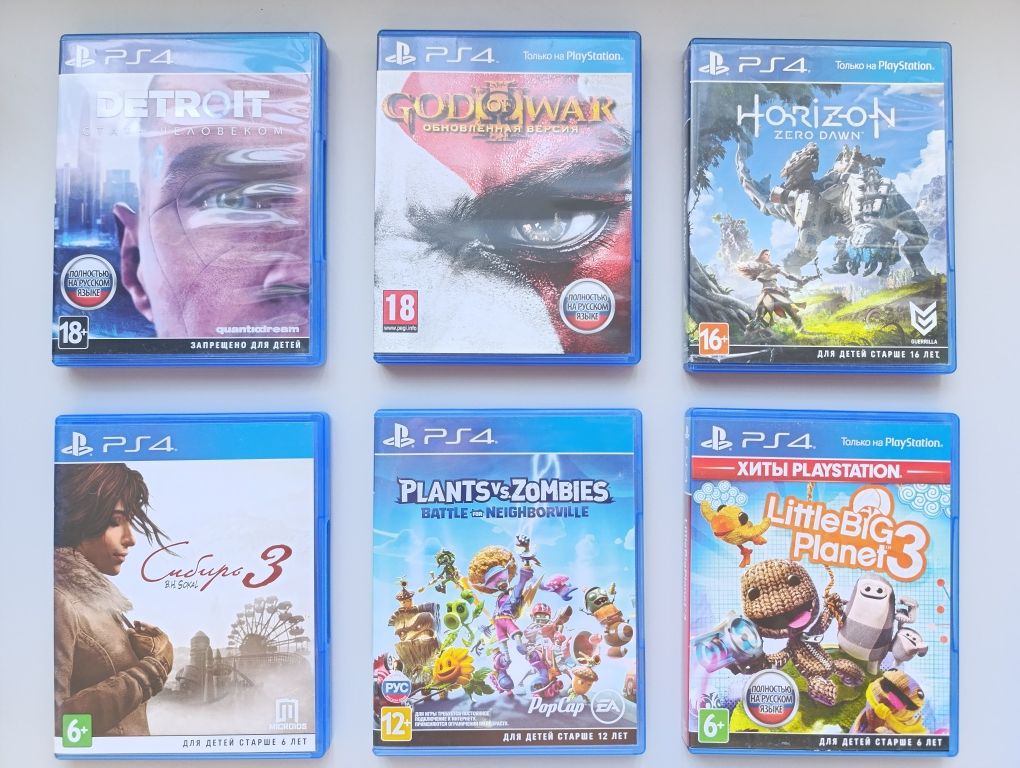 Диски Playstation 4