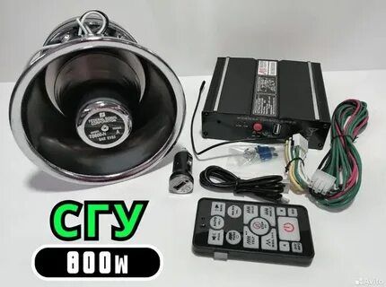 СГУ federal 800W