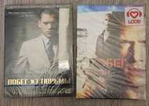 Фильмы, Хищник трилогия, сериал побег blu ray