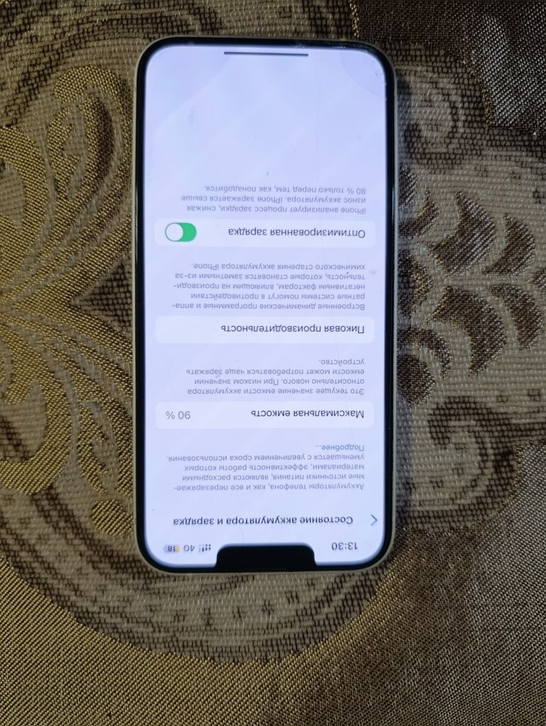 Продаю Iphone 13 -256gb 90AKB White