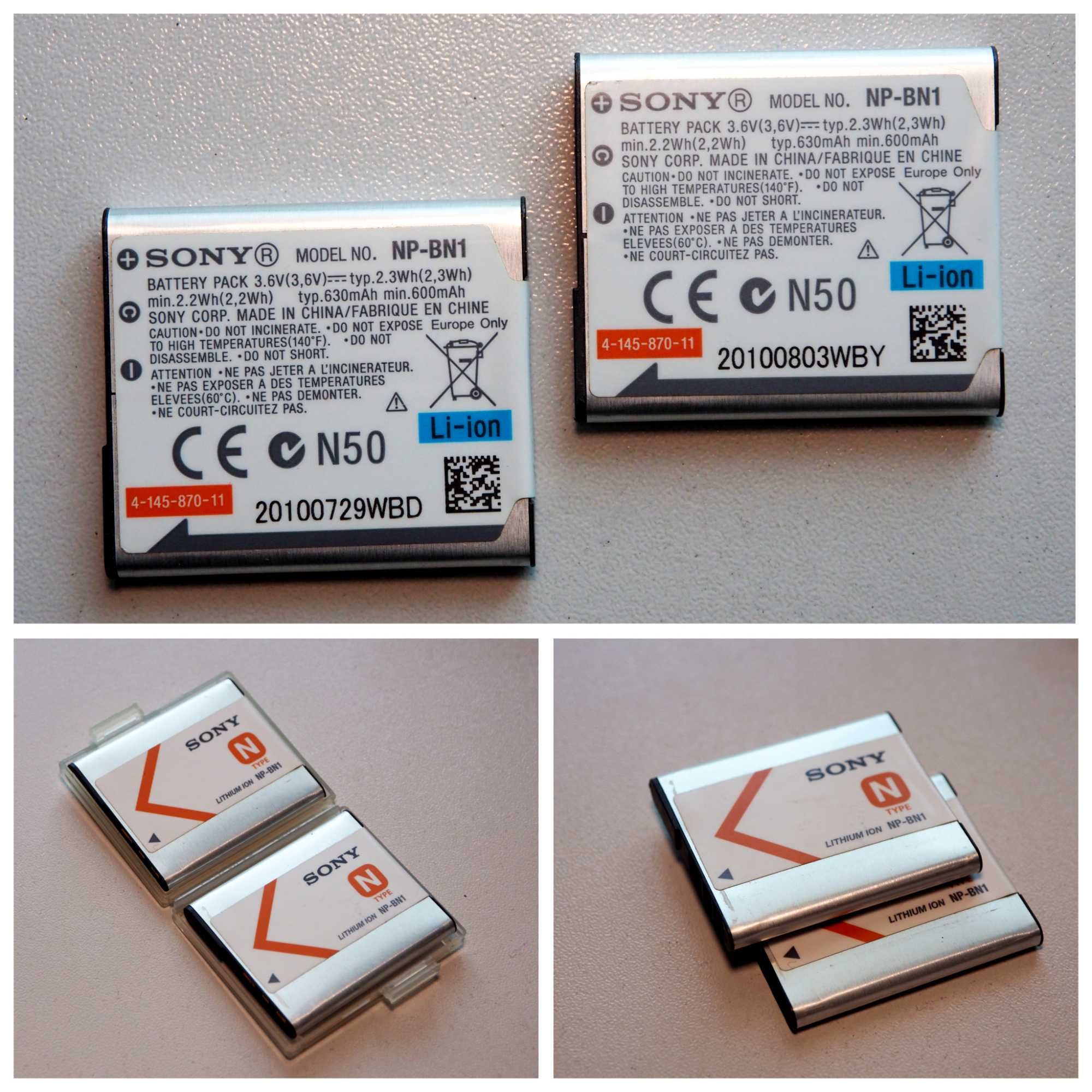 Цифровой 3D Фотоаппарат легенда Sony DSC-WX5