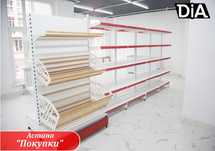 Стеллаж металлический сборный, полка стеллаж, полка металлическая ksts
