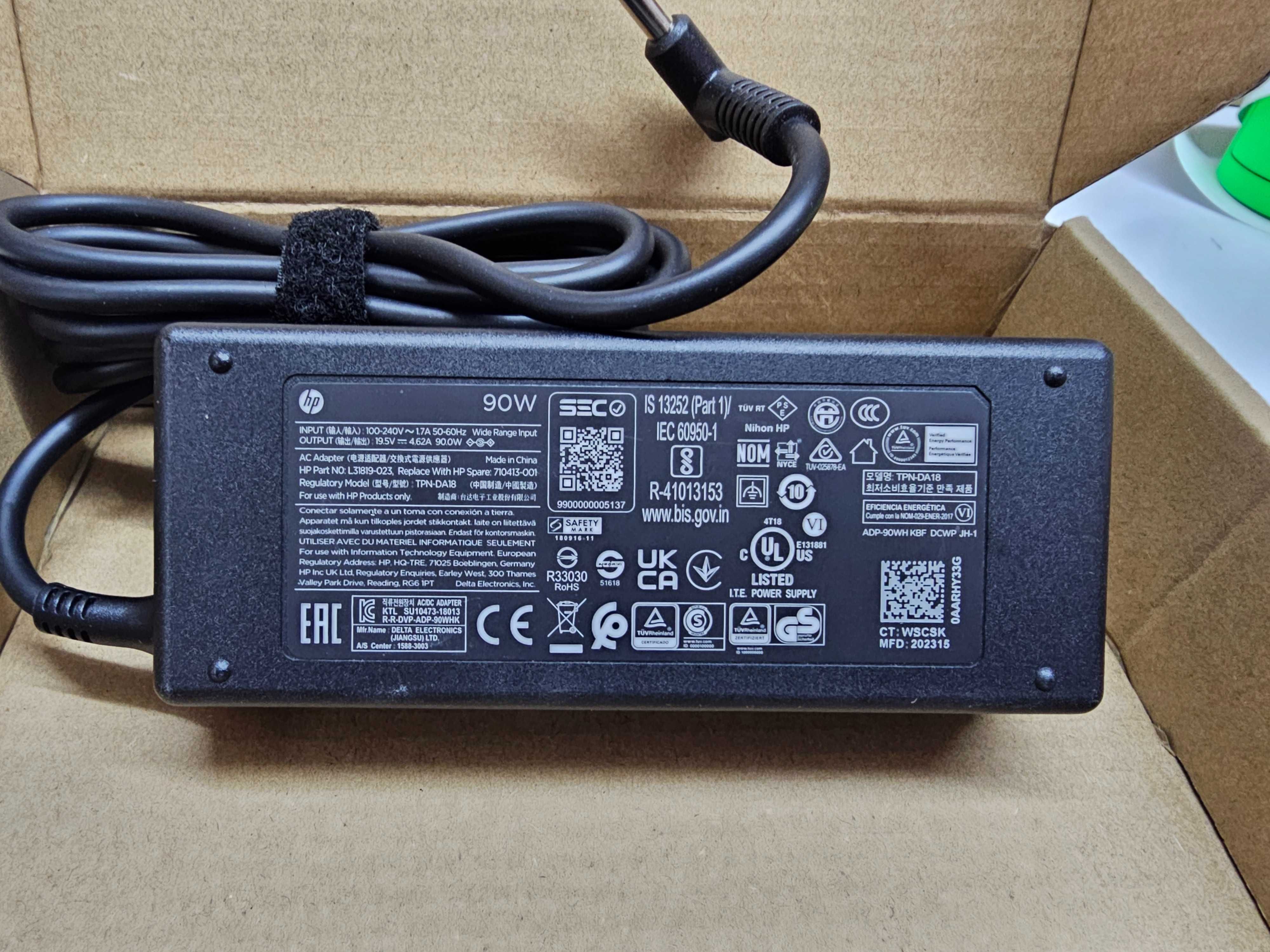 Оригинал. заряд. для ноутбуков HP 19.5V 4.62A/Магазин "TERABYTE"