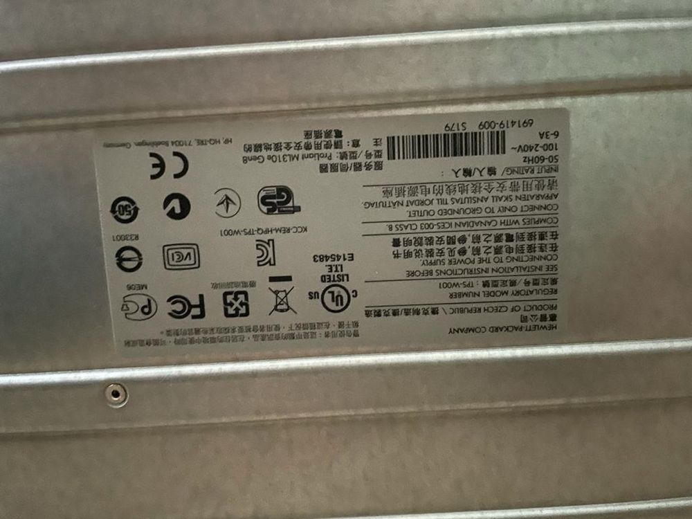 Сервер HP ml310e gen8