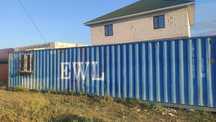 Морской контейнер сатылады 40 куб.Хромтауда тұр