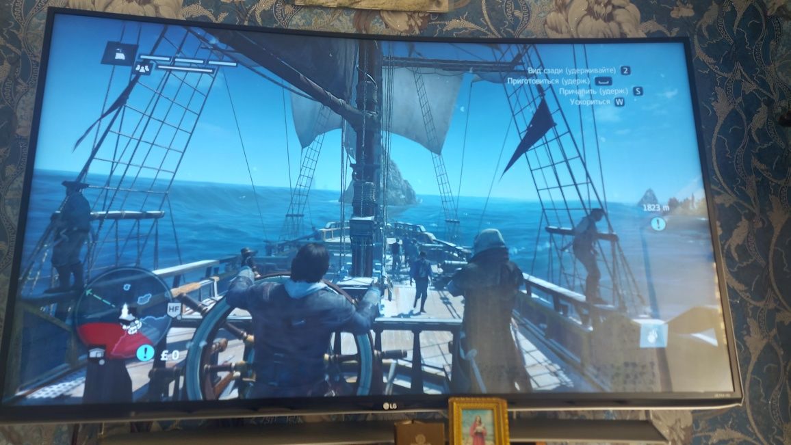 Игровой системный блок