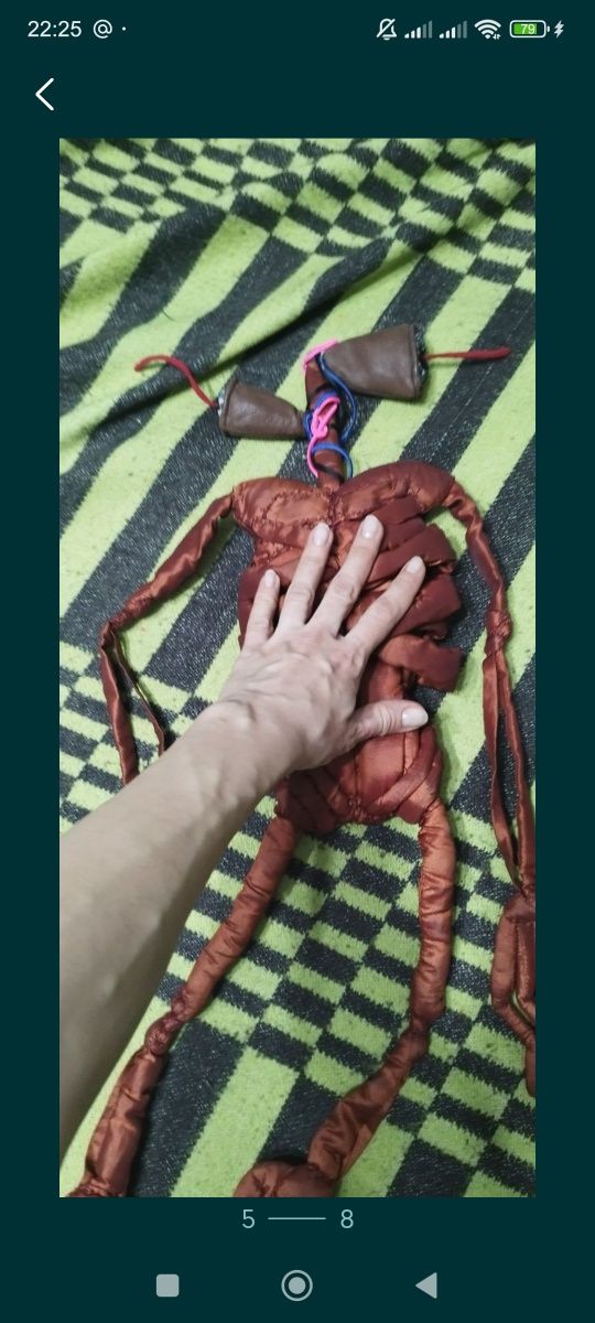 Продам сиреноголовый