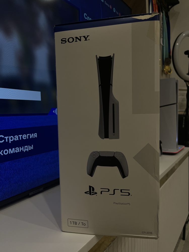 Playstation 5 slim