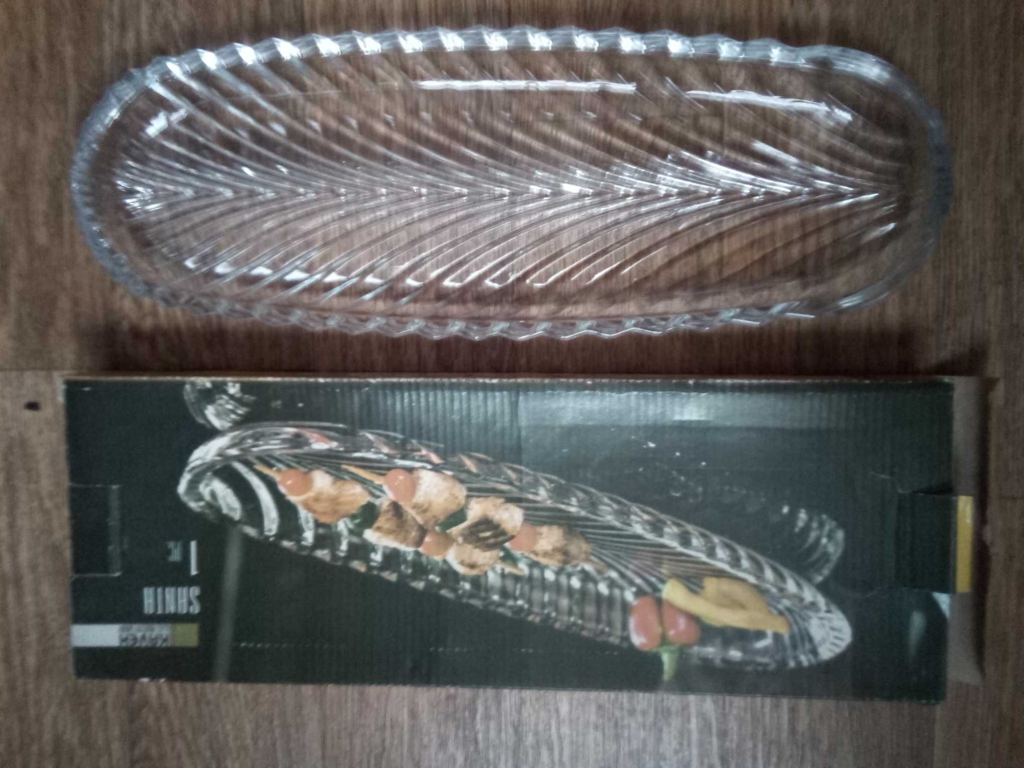 Блюдо для шашлыка продам