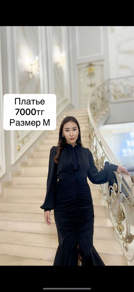 Разгрузка гардероба