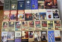 Книги разного жанра
