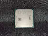 ЦП AMD FX-8300, AM3+ (+Подарок)