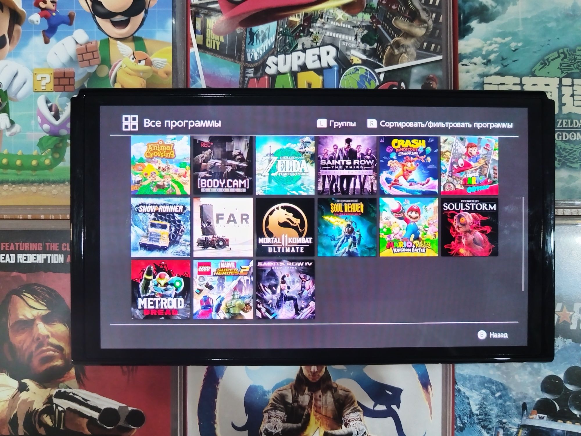 Nintendo Switch OLED