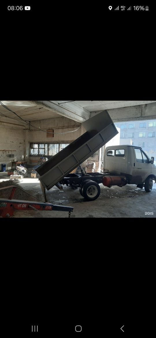 Продам песок,щебень,уголь,глина,шлак,отсев