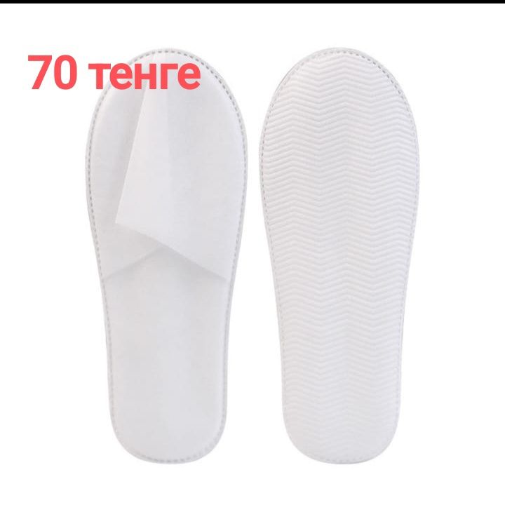 Зубная щетка и паста (набор), одноразовые тапочки