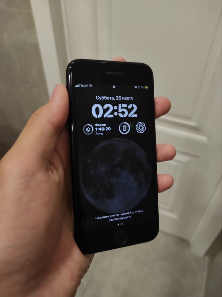 Iphone se 2020.