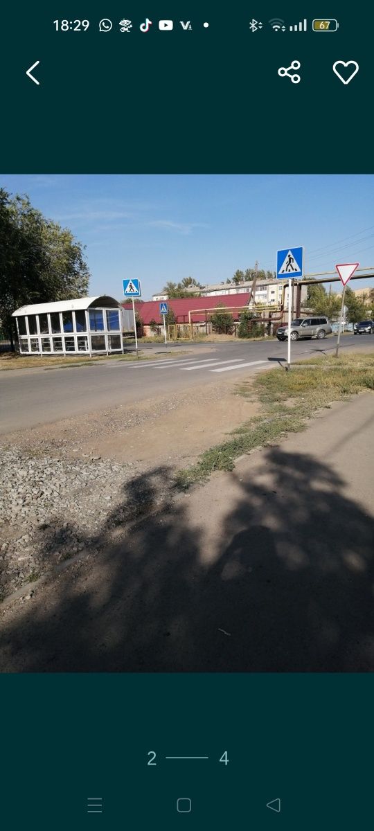 Аренда участка  Алтын Алма