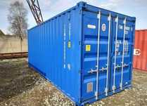 Продам контейнер морской 20фут
