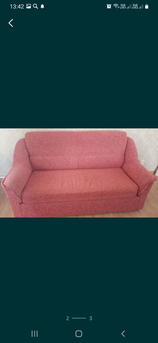 Продам выдвижной диван