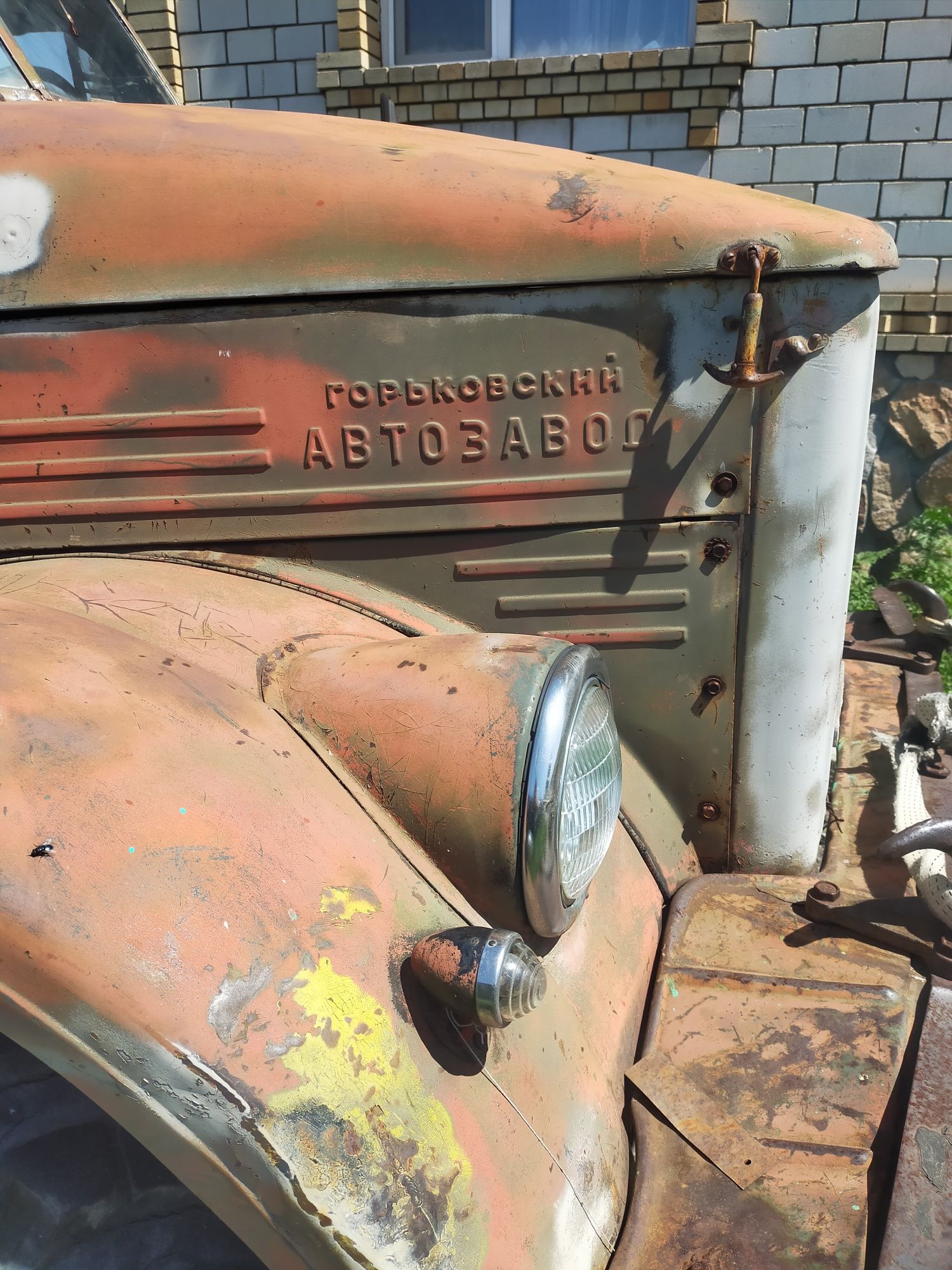 Продам газ 63.полноприводный
