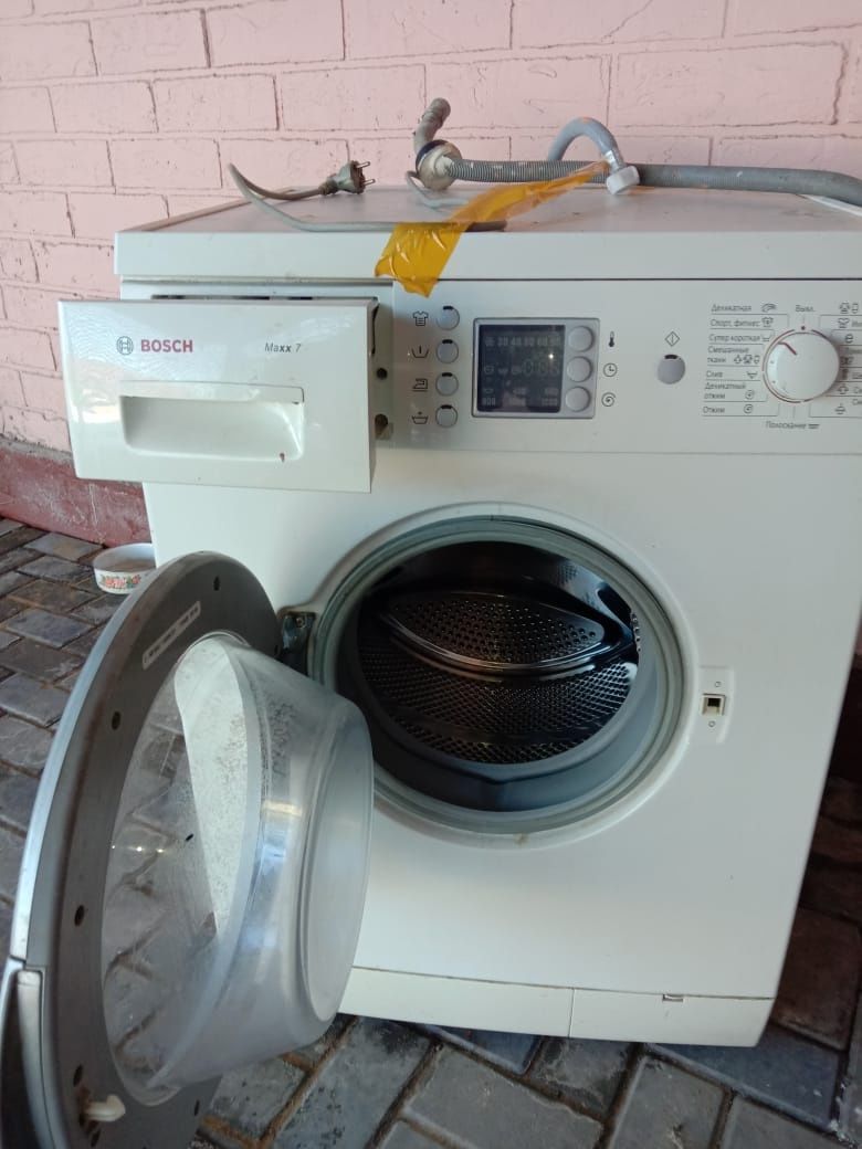 Срочно продам стиральную машину Boscn