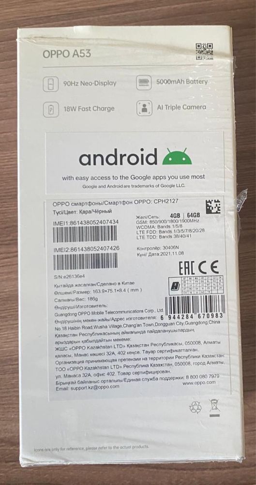 Сотовый телефон OPPO