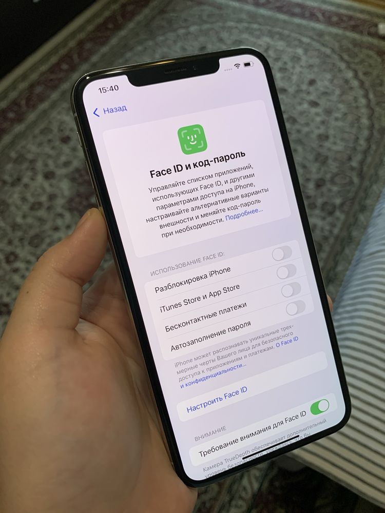 Айфон Xs Max 64gb В идеале