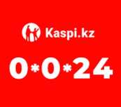 Каспи магазин с Kaspi Жума с ТОО и рассрочка и 0-0-24 и 0-0-12