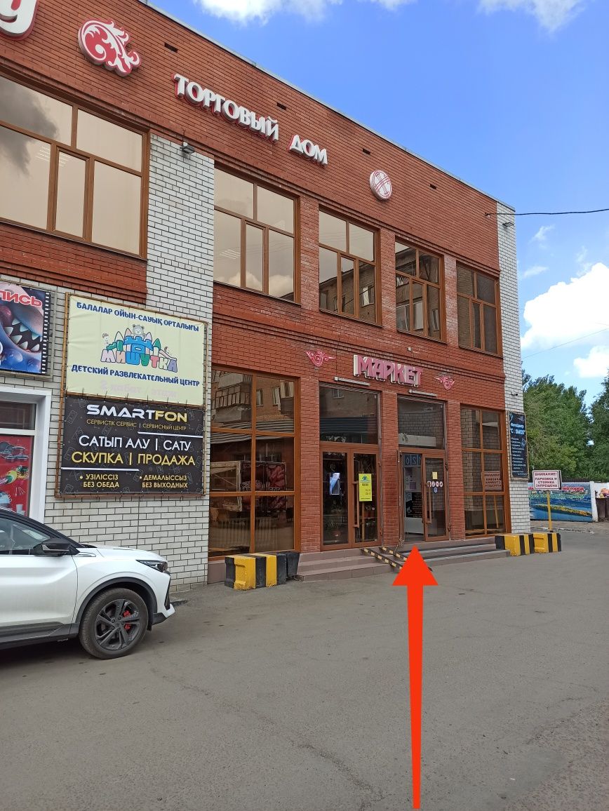 Новый.Tecno spark Go 1, 64гб