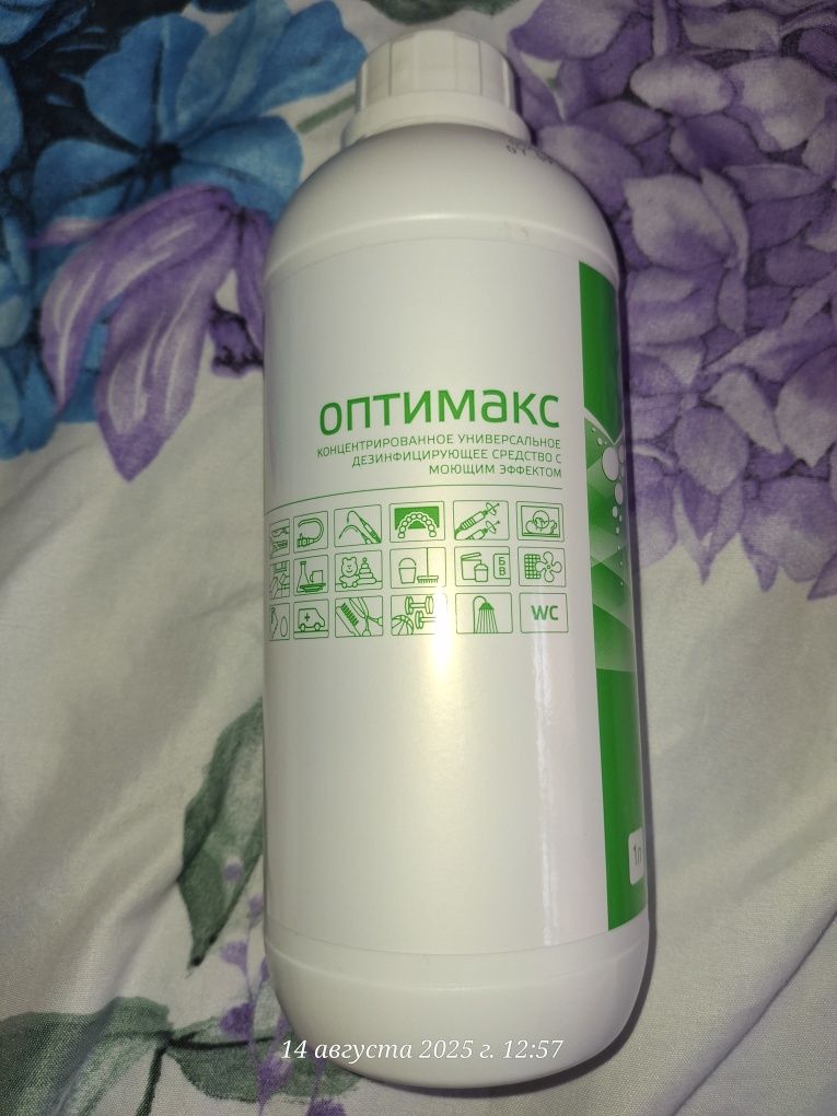 Дензификцирующее средство. Оптимакс